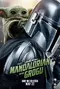 Star Wars: The Mandalorian and Grogu poster thumbnail