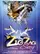 Zig Zag Story poster thumbnail