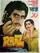 Raaz poster thumbnail