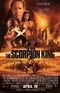 The Scorpion King poster thumbnail