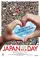 Japan in a Day poster thumbnail