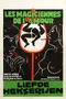 La sucette magique poster thumbnail