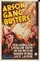 Arson Gang Busters poster thumbnail