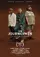 The Journeymen poster thumbnail