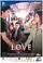 Love poster thumbnail