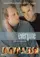 Everyone poster thumbnail