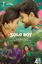 Solo Boy poster thumbnail