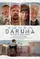 Daruma poster thumbnail