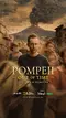 "Pompeii: Out of Time with Tom Hiddleston" poster thumbnail