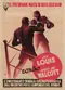World's Heavyweight Championship: Joe Louis vs. Jersey Joe Walcott poster thumbnail