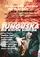 Tunguska - Die Kisten sind da poster thumbnail