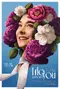 I Do Without You poster thumbnail
