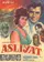 Asliyat poster thumbnail