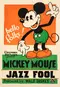 The Jazz Fool poster thumbnail