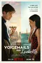 Voicemails for Isabelle poster thumbnail