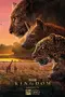 "Kingdom" poster thumbnail