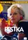 Pestka poster thumbnail