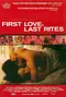 First Love, Last Rites poster thumbnail