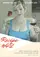 Recipe #42 poster thumbnail