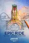 "Epic Ride: The Story of Universal Theme Parks" poster thumbnail