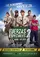 Fuerzas Especiales 2: Se Buscan poster thumbnail