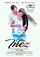Efter Inez poster thumbnail