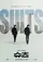 "Syucheu" poster thumbnail