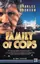 Family of Cops poster thumbnail