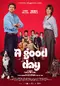 Un bel giorno poster thumbnail