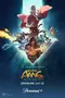 Avatar Aang: The Last Airbender poster thumbnail