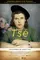 Tsé poster thumbnail