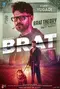 Brat poster thumbnail