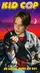 Kid Cop poster thumbnail