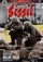 Sissit poster thumbnail