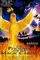 The Phoenix and the Magic Carpet poster thumbnail