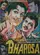 Bharosa poster thumbnail