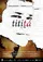 Tititá poster thumbnail