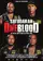 Satudarah: One Blood poster thumbnail