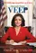 "Veep" poster thumbnail