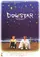 Dog Star poster thumbnail