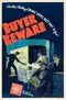 Buyer Beware poster thumbnail