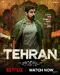 Tehran poster thumbnail