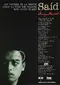 Saïd poster thumbnail