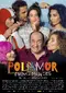 Poliamor para principiantes poster thumbnail