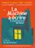 La machine à écrire et autres sources de tracas poster thumbnail