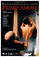 Primo amore poster thumbnail