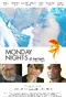 Monday Nights at Seven poster thumbnail