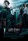 Harry Potter and the Goblet of Fire poster thumbnail