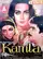 Kamla poster thumbnail