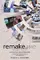 REMAKE.me poster thumbnail